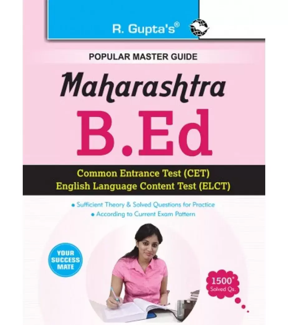 Buy R.Gupta Maharashtra B.Ed CET & ELCT Entrance Exam Guide